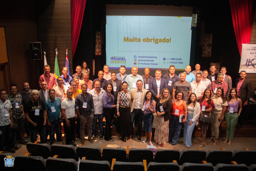 CÂMARA MUNICIPAL DE DIAMANTINA PARTICIPA DO II ENCONTRO DA UNIÃO DOS VEREADORES DE MINAS GERAIS - VALE DO JEQUITINHONHA!