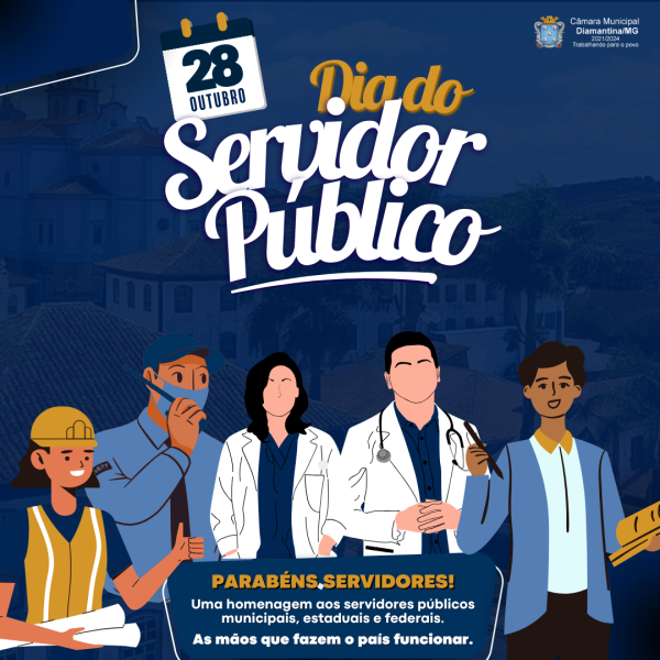 DIA DO SERVIDOR PÚBLICO! 