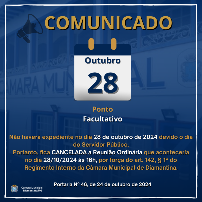 PONTO FACULTATIVO - DIA DO SERVIDOR PÚBLICO